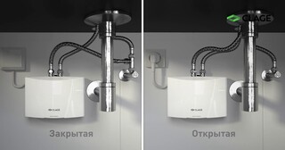 Установка проточного водонагревателя в Большой Камне от Мастер24 — монтаж под ключ от 1623 руб